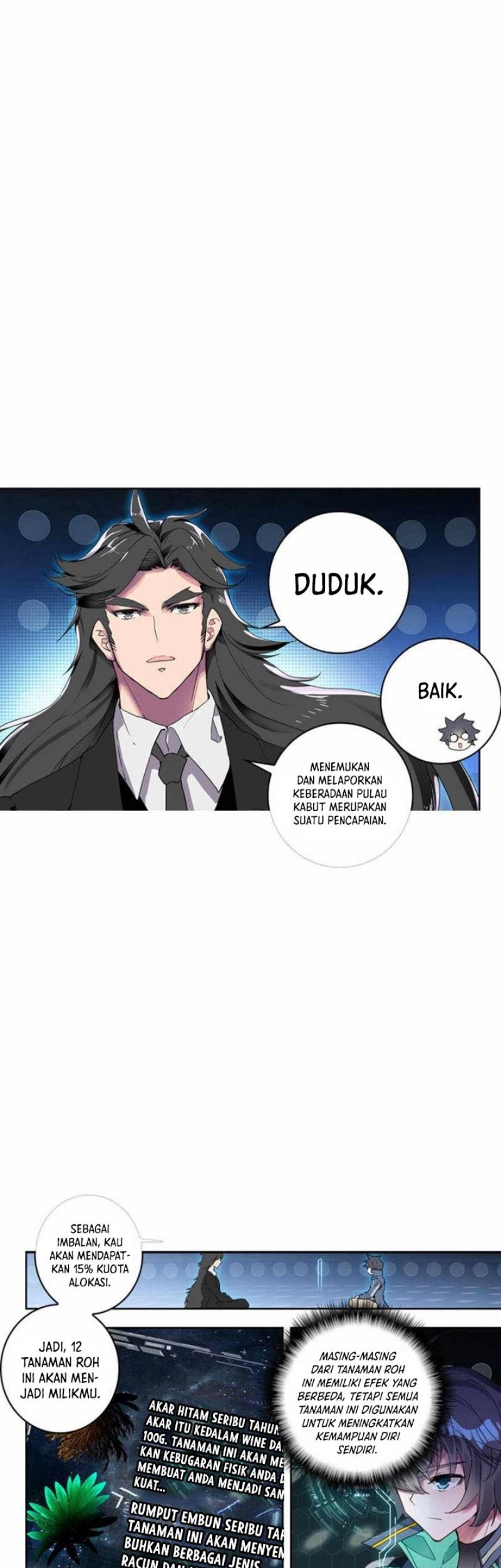 Tun Shi Xing Kong Chapter 204 Gambar 7