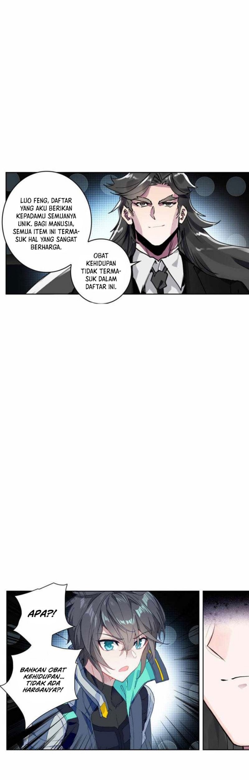 Tun Shi Xing Kong Chapter 204 Gambar 12