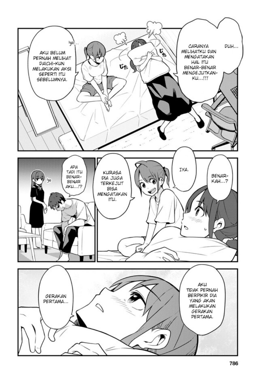 Imouto ni Kiiteminai to Chapter 15 Gambar 14
