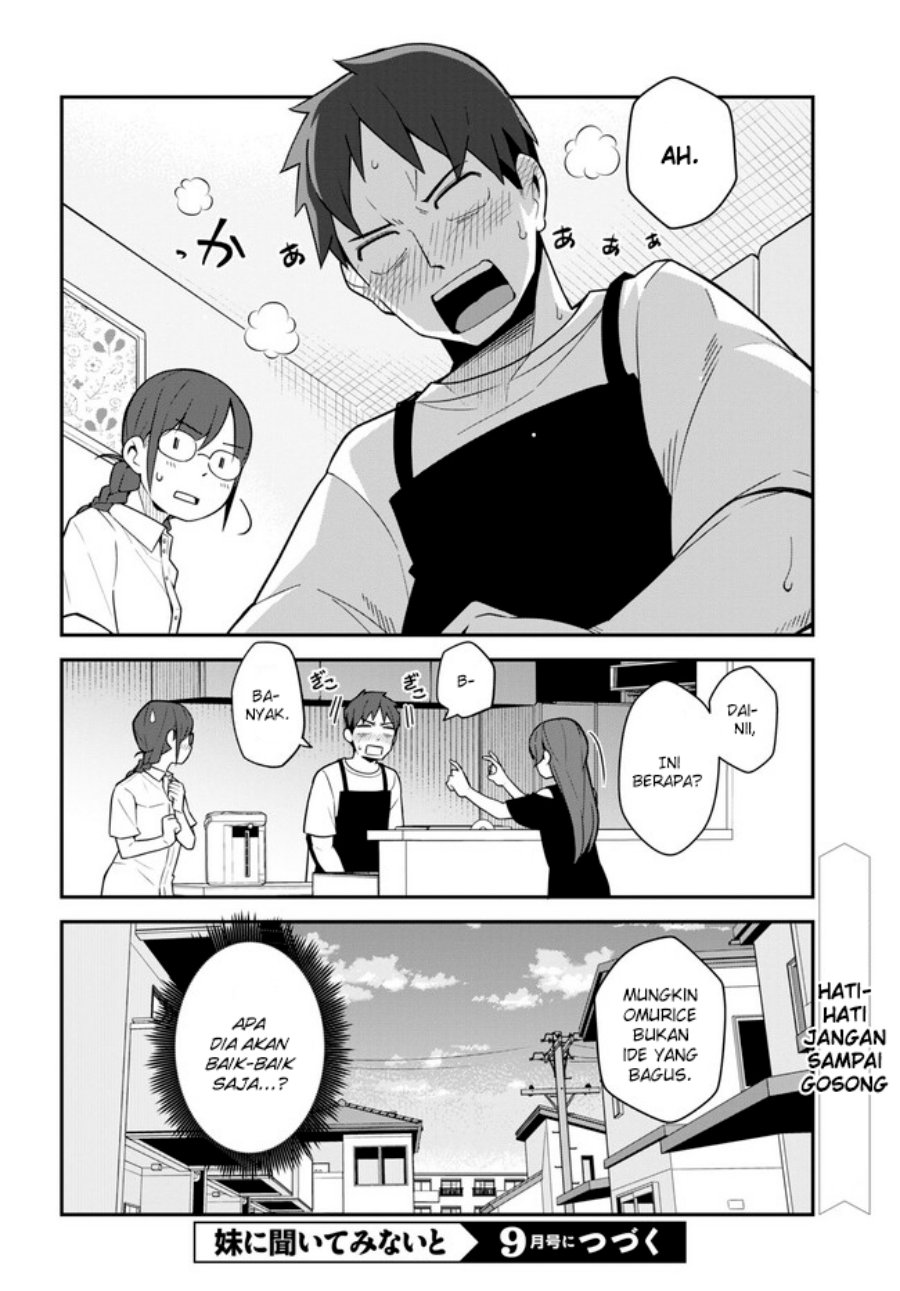 Imouto ni Kiiteminai to Chapter 15 Gambar 20