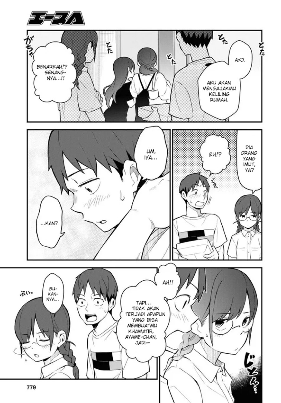 Imouto ni Kiiteminai to Chapter 15 Gambar 7