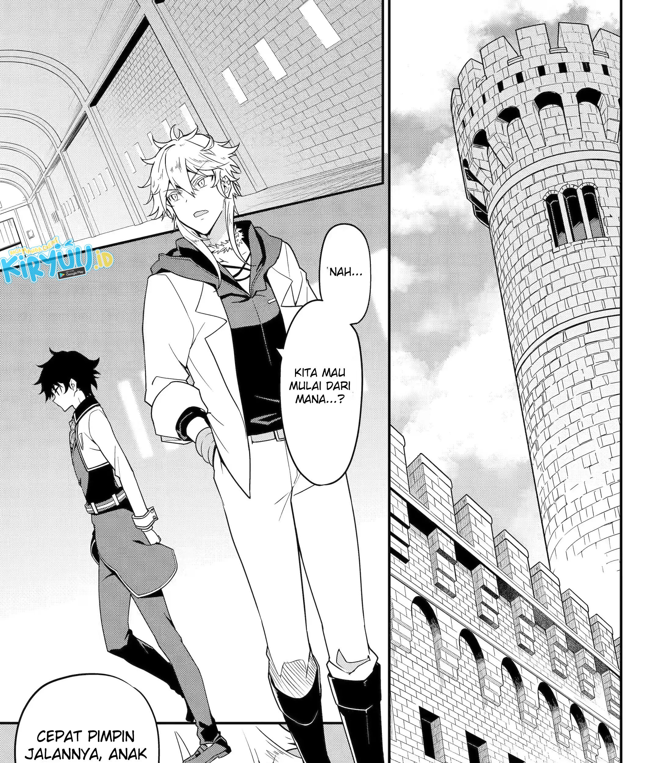 Chichi wa Eiyuu, Haha wa Seirei, Musume no Watashi wa Tenseisha Chapter 45 Gambar 26