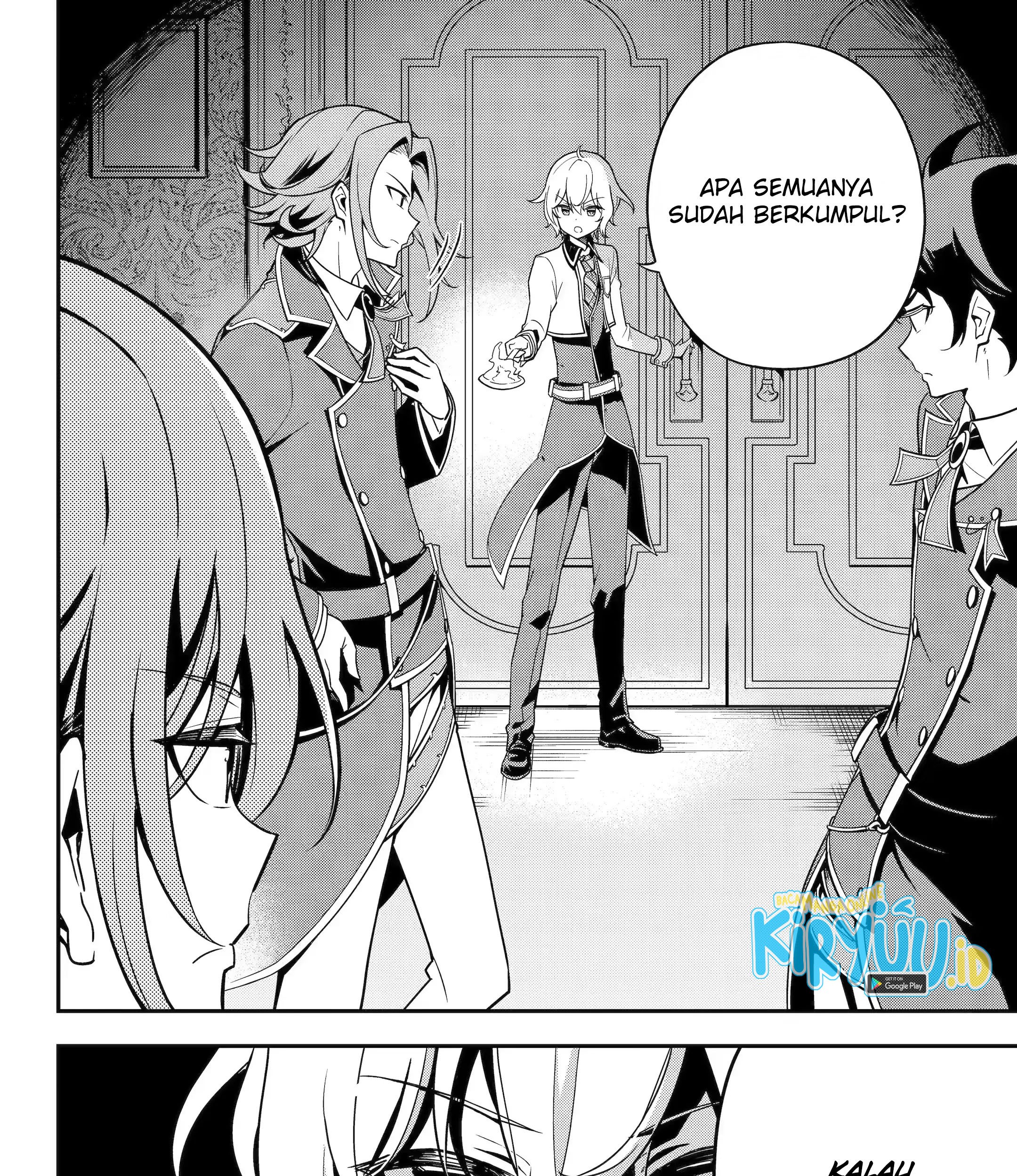 Chichi wa Eiyuu, Haha wa Seirei, Musume no Watashi wa Tenseisha Chapter 45 Gambar 41