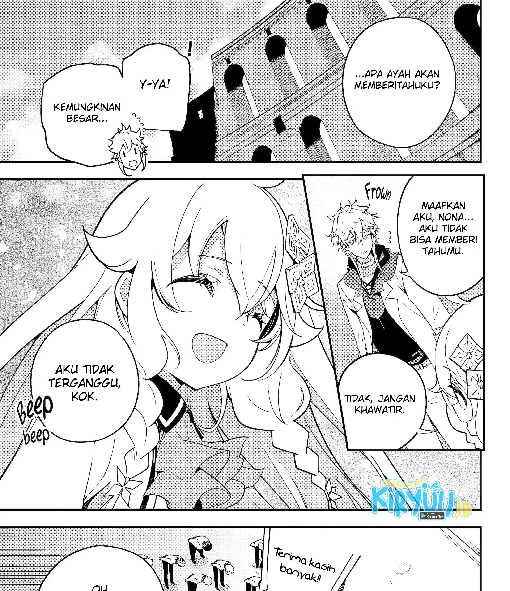 Chichi wa Eiyuu, Haha wa Seirei, Musume no Watashi wa Tenseisha Chapter 45 Gambar 14