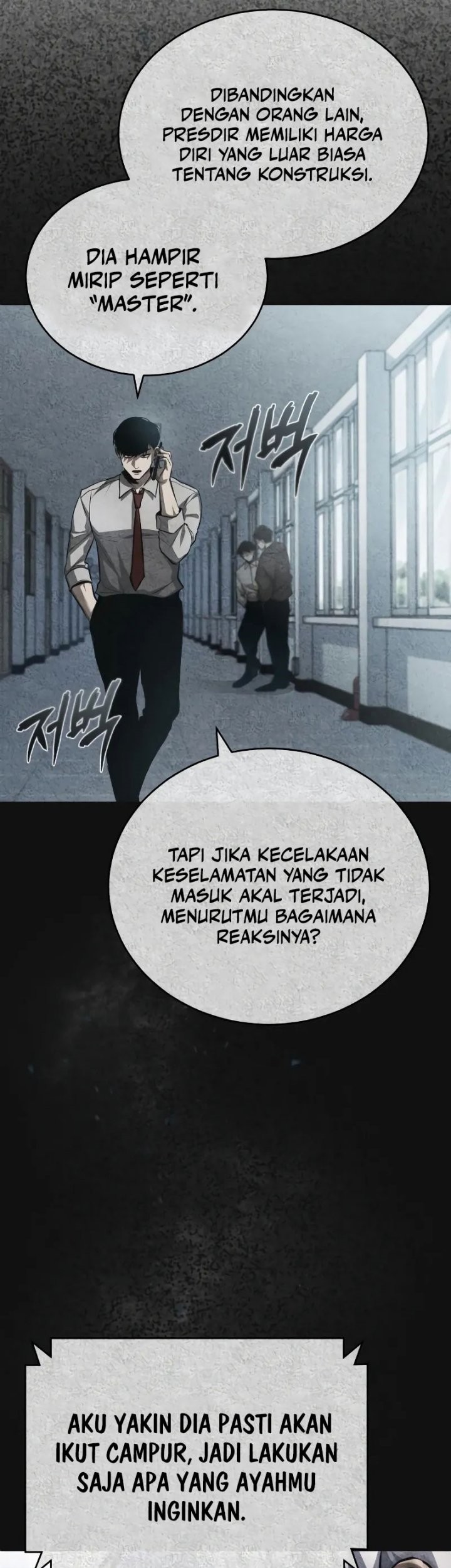 Devil Returns To School Days Chapter 27 Gambar 33