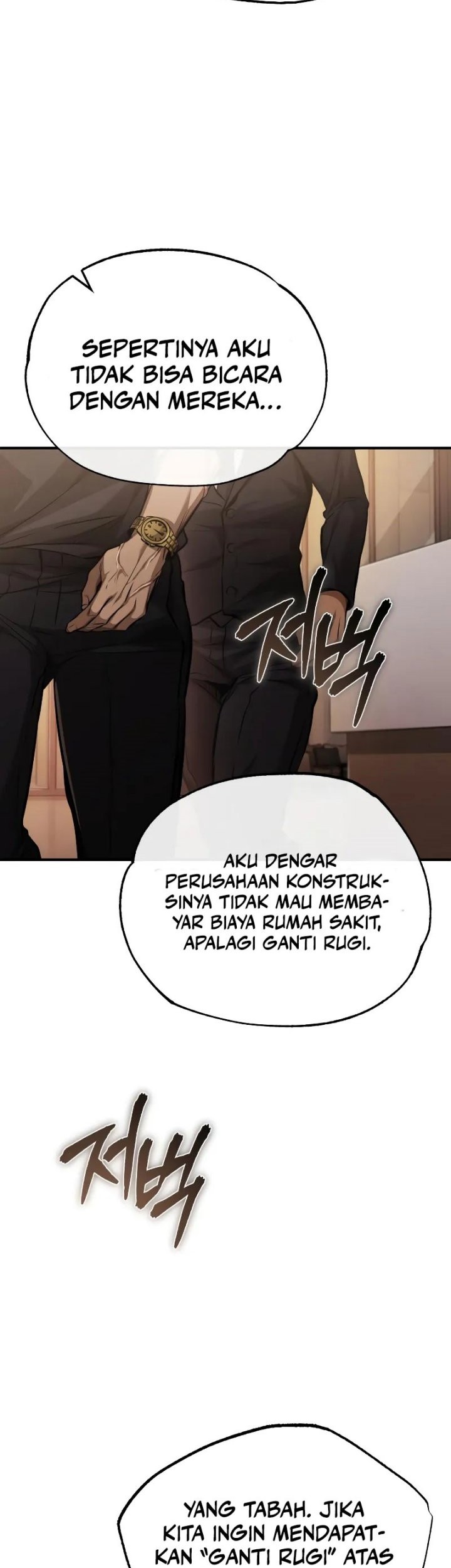 Devil Returns To School Days Chapter 27 Gambar 55