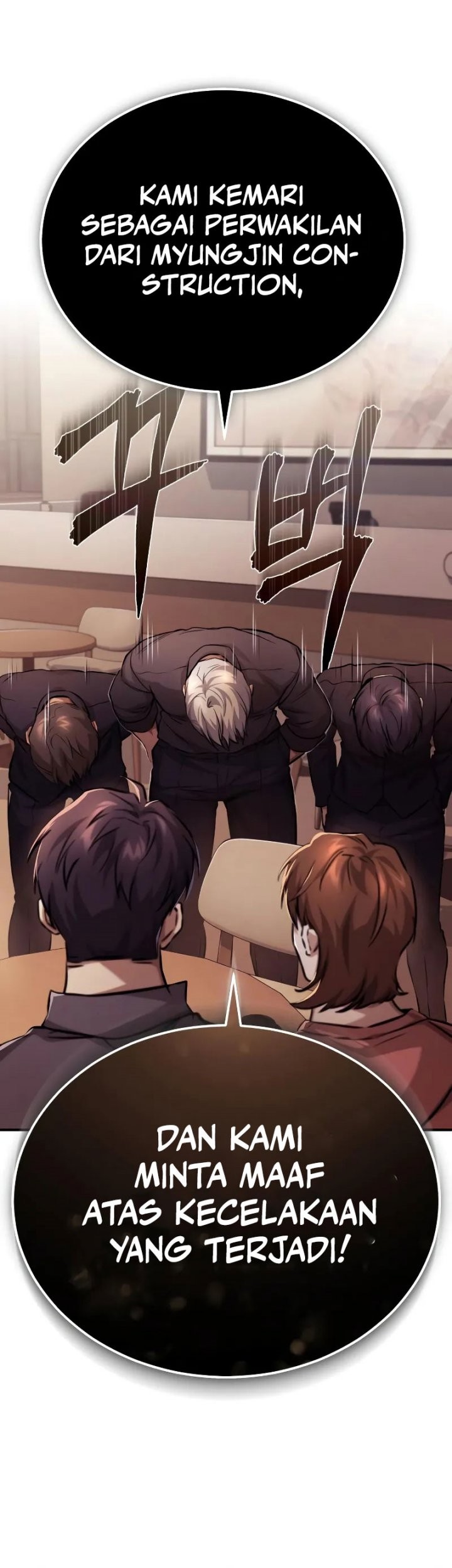Devil Returns To School Days Chapter 27 Gambar 57