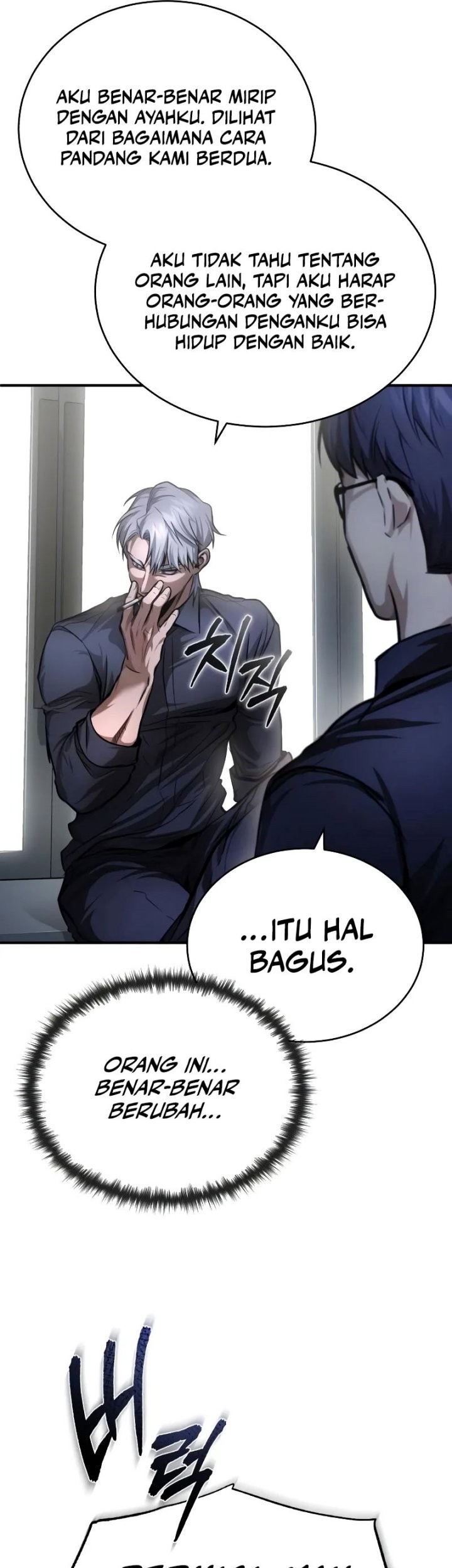 Devil Returns To School Days Chapter 27 Gambar 73