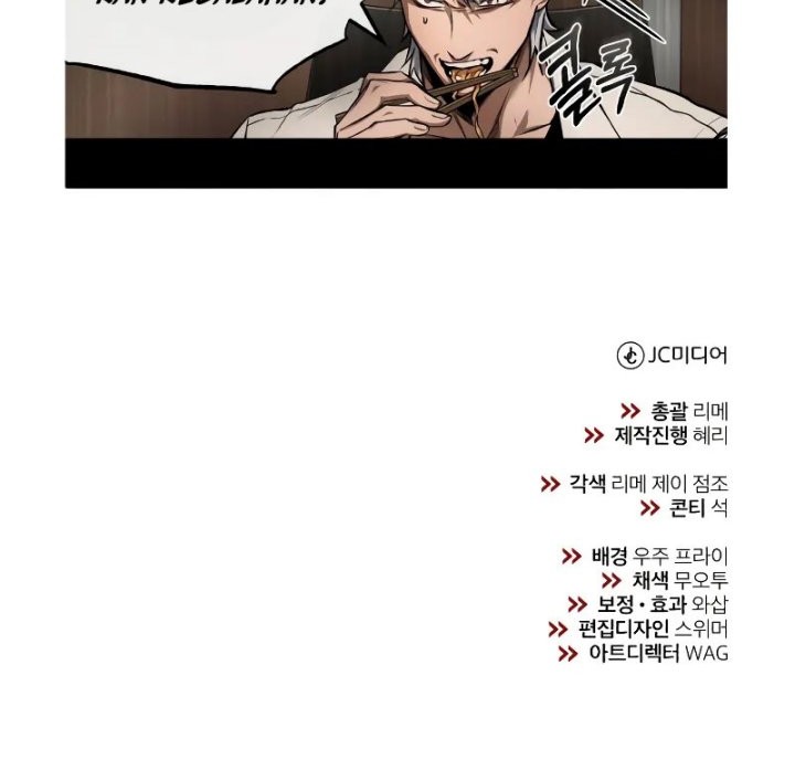 Devil Returns To School Days Chapter 27 Gambar 79