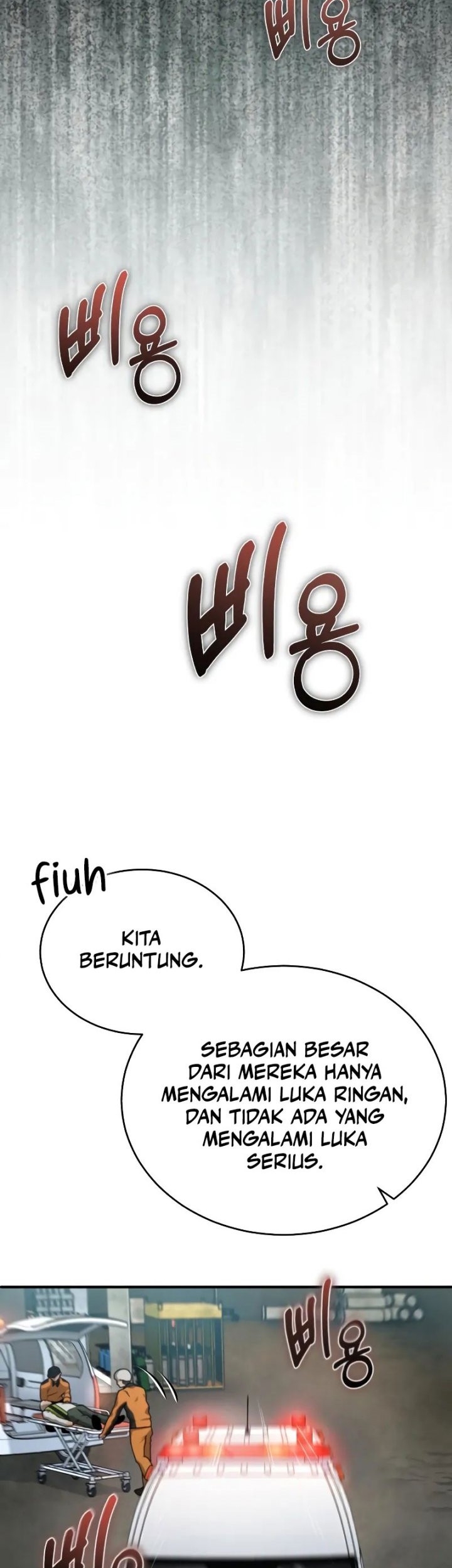 Devil Returns To School Days Chapter 27 Gambar 17
