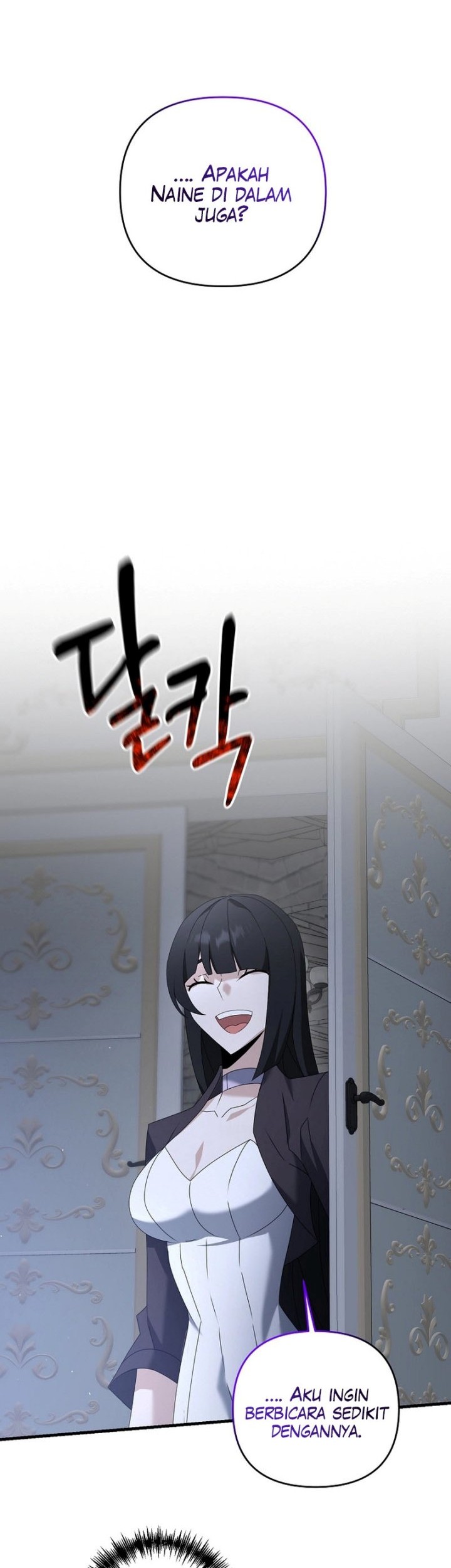 The Lazy Swordmaster Chapter 78 Gambar 47