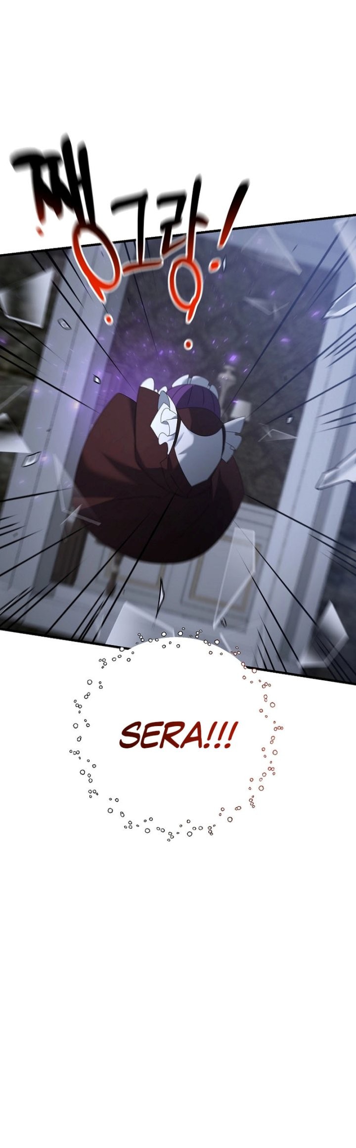The Lazy Swordmaster Chapter 78 Gambar 54