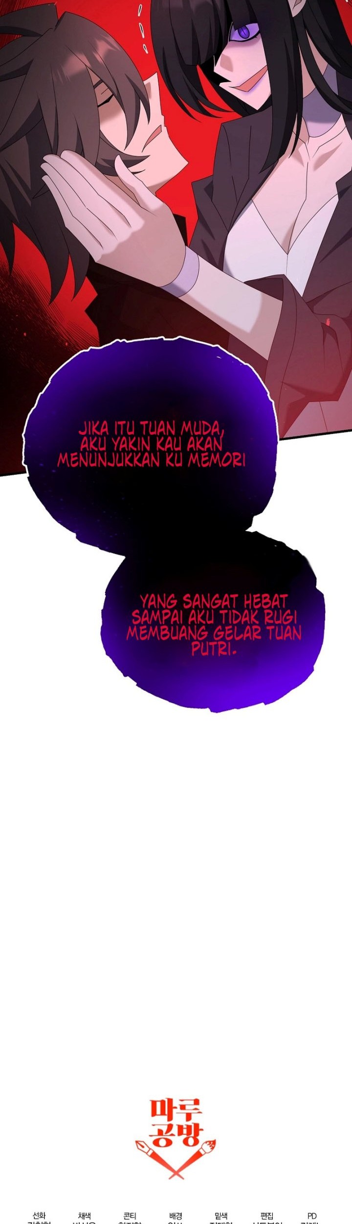 The Lazy Swordmaster Chapter 78 Gambar 56
