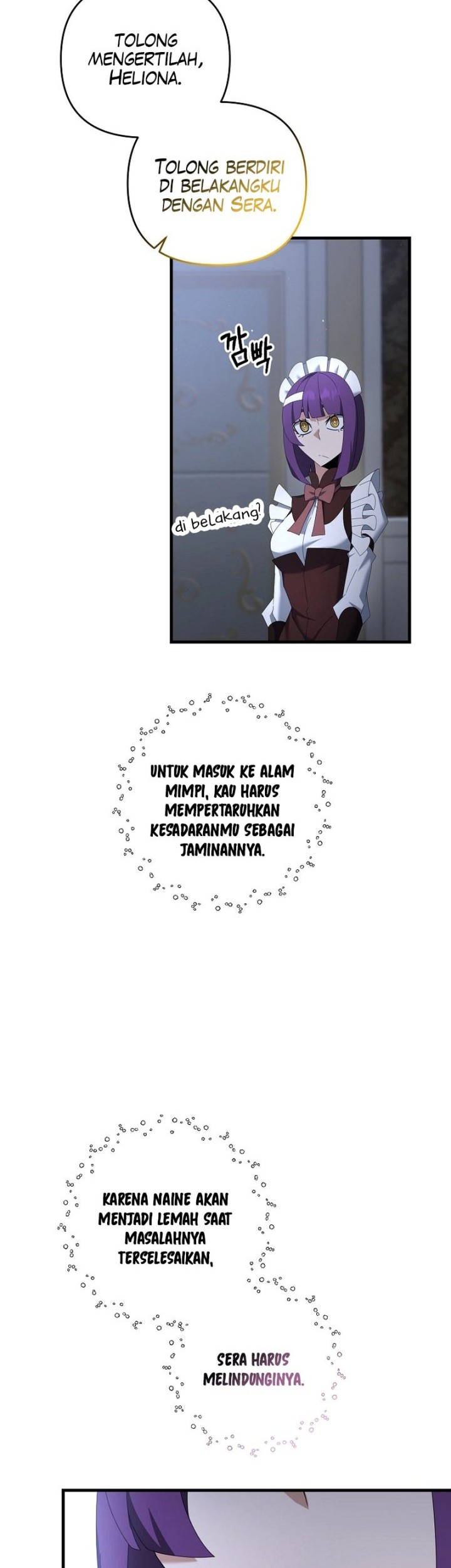 The Lazy Swordmaster Chapter 78 Gambar 21