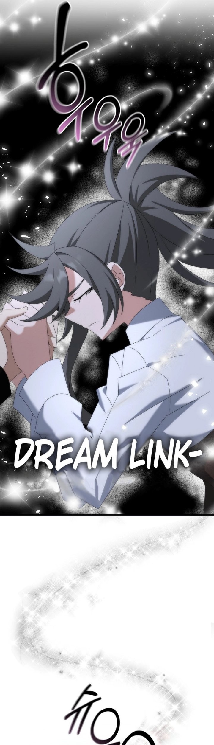 The Lazy Swordmaster Chapter 78 Gambar 26