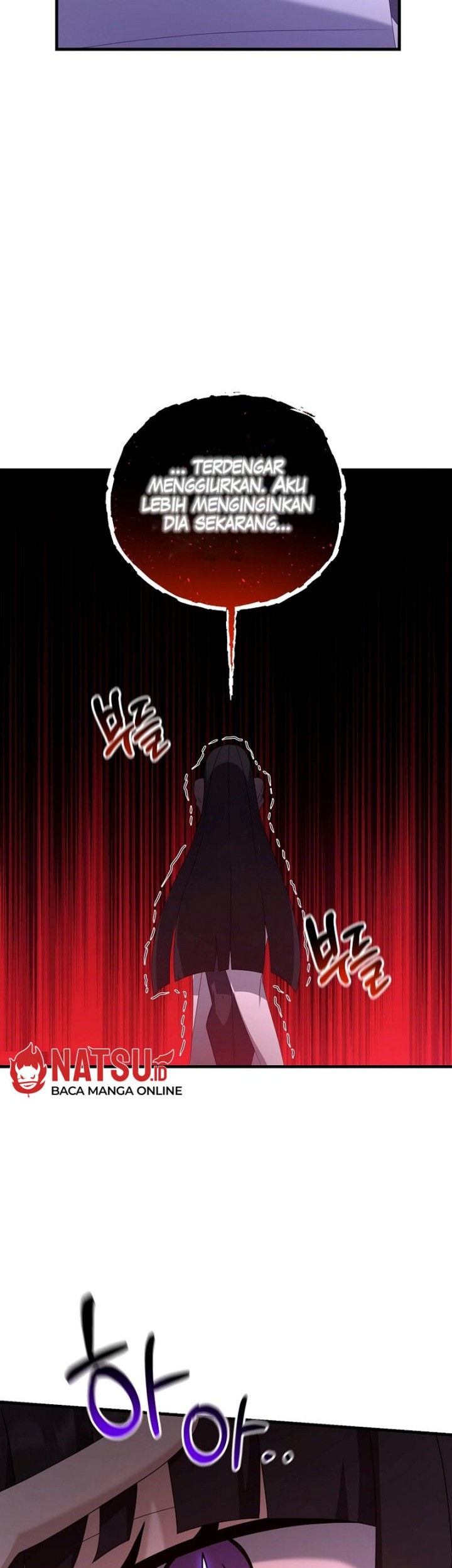 The Lazy Swordmaster Chapter 78 Gambar 35