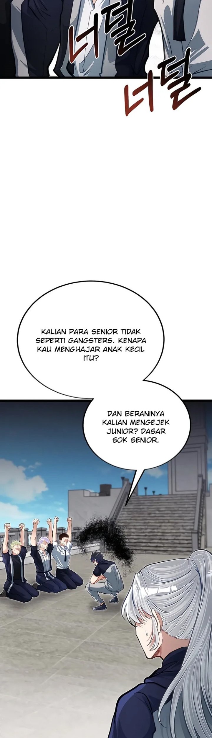 The Little Brother Is the Academy’s Hotshot Chapter 37 Gambar 38