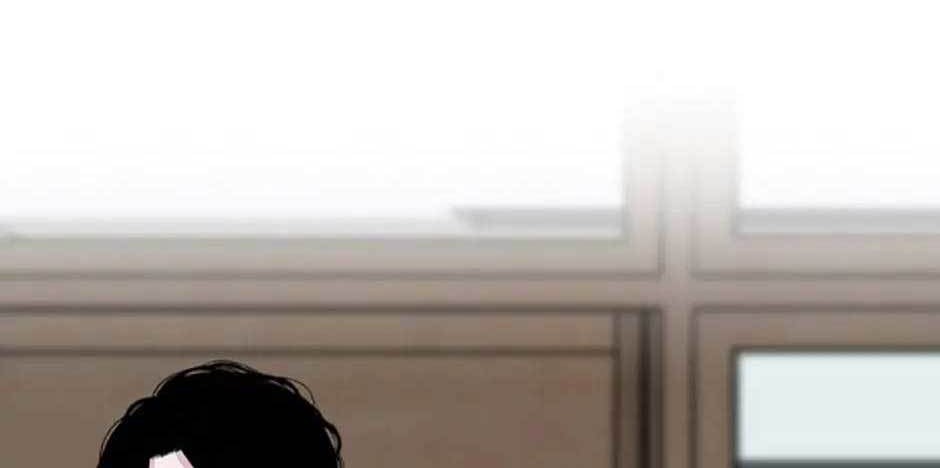 Switch Chapter 63 Gambar 76