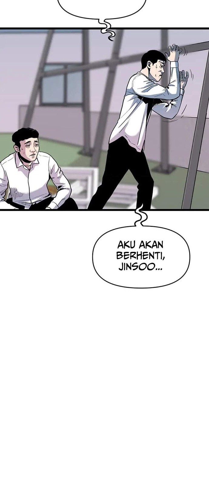 Switch Chapter 58 Gambar 33
