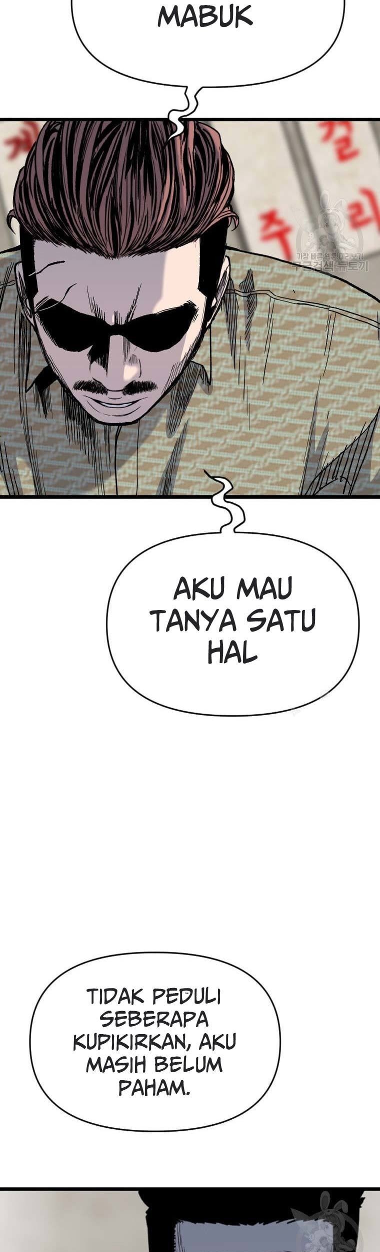 Switch Chapter 57 Gambar 22