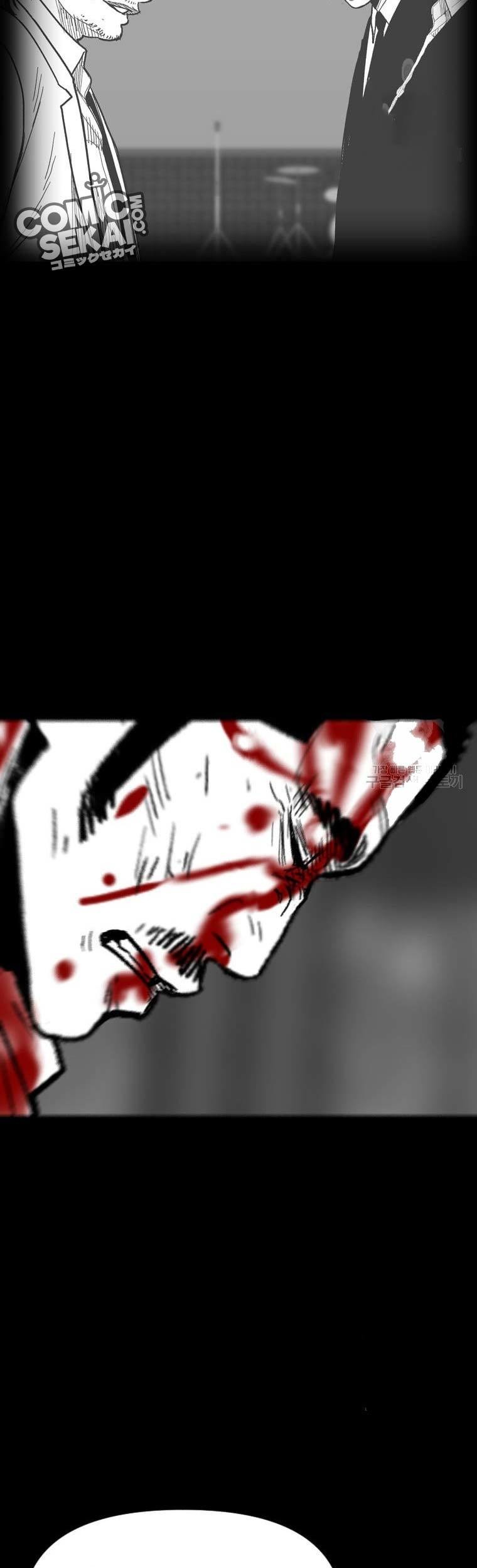 Switch Chapter 57 Gambar 82