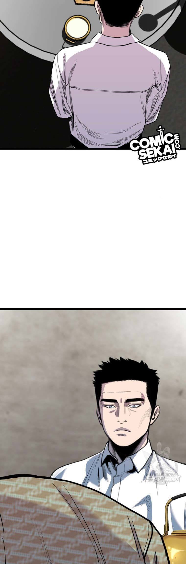Switch Chapter 57 Gambar 100