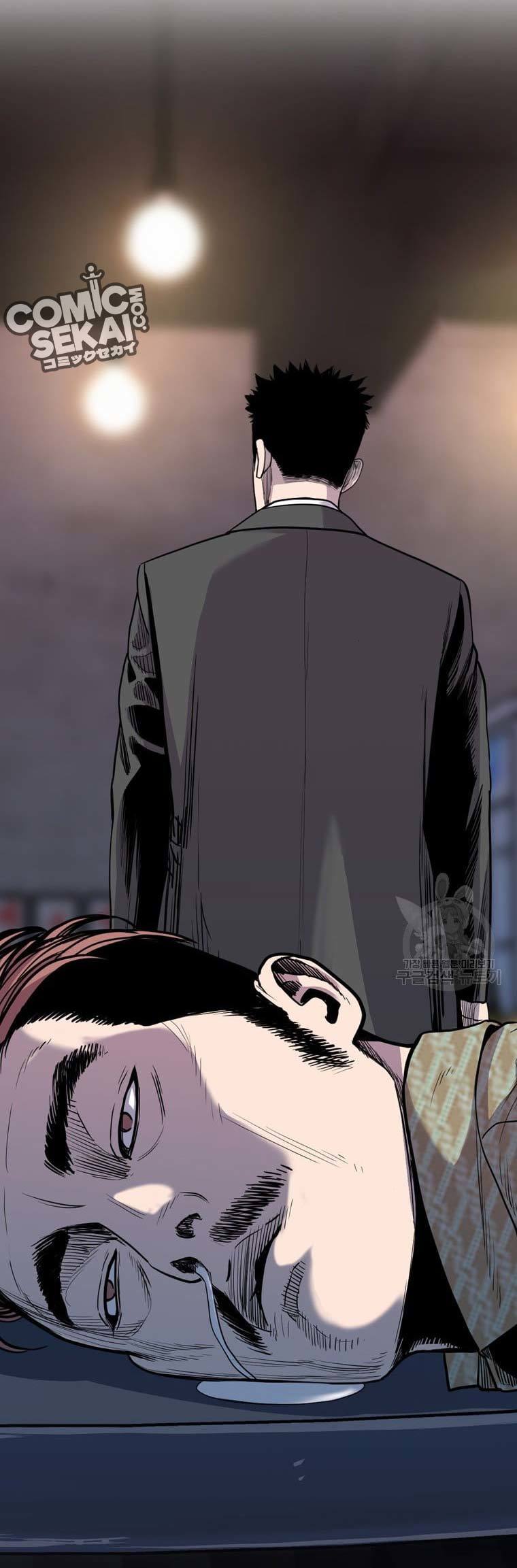 Switch Chapter 57 Gambar 105