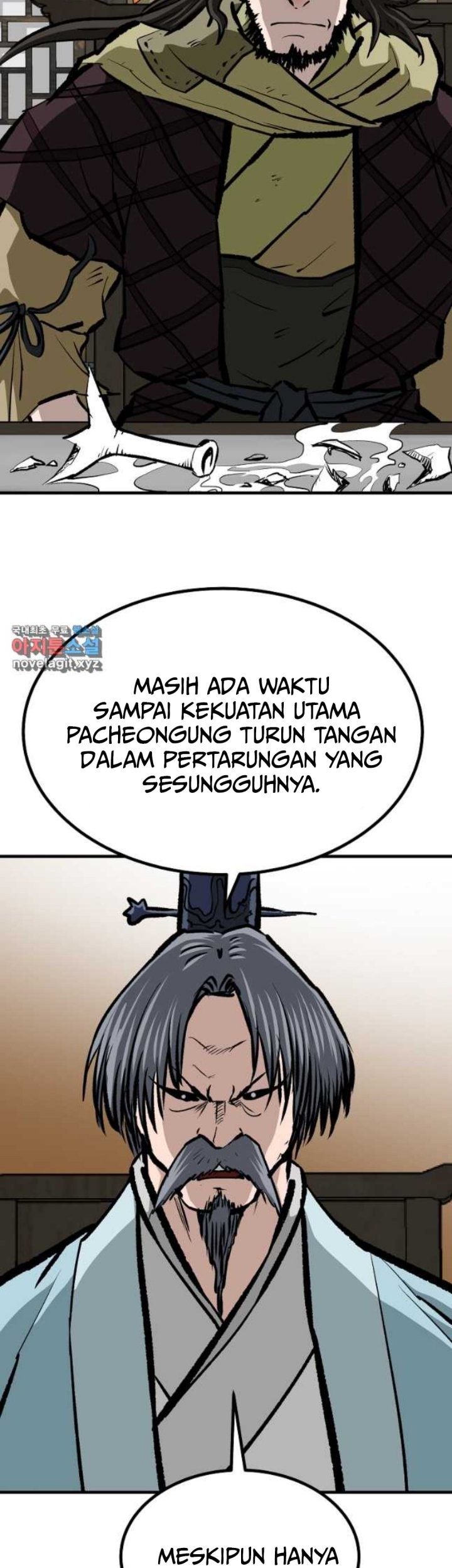 Archer Sword God : Descendants of the Archer Chapter 69 Gambar 34