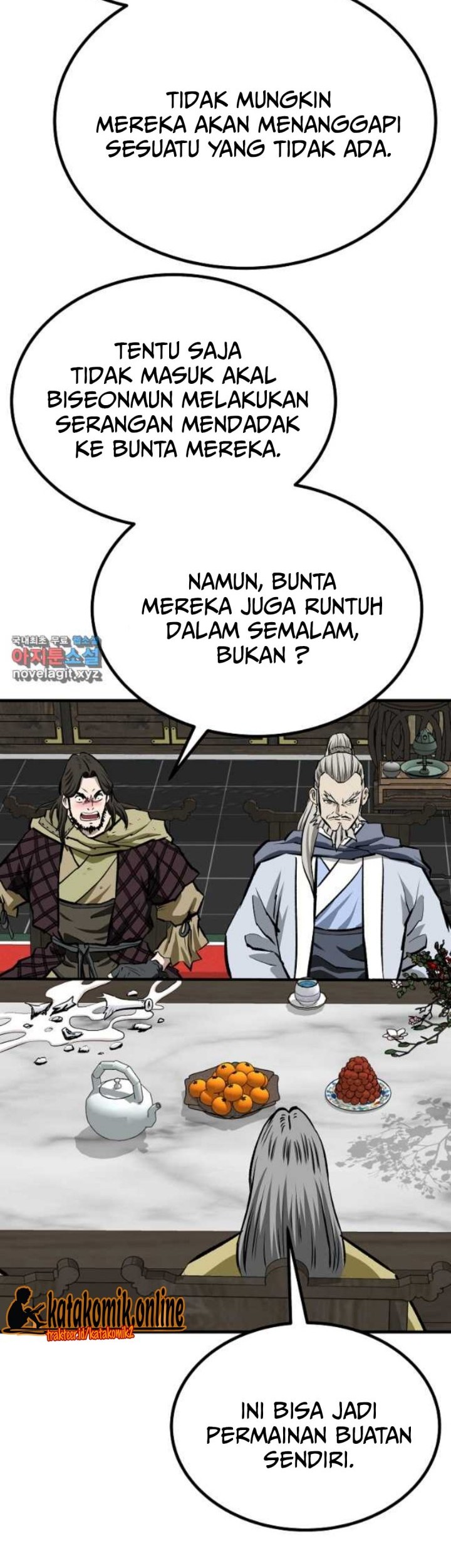 Archer Sword God : Descendants of the Archer Chapter 69 Gambar 38