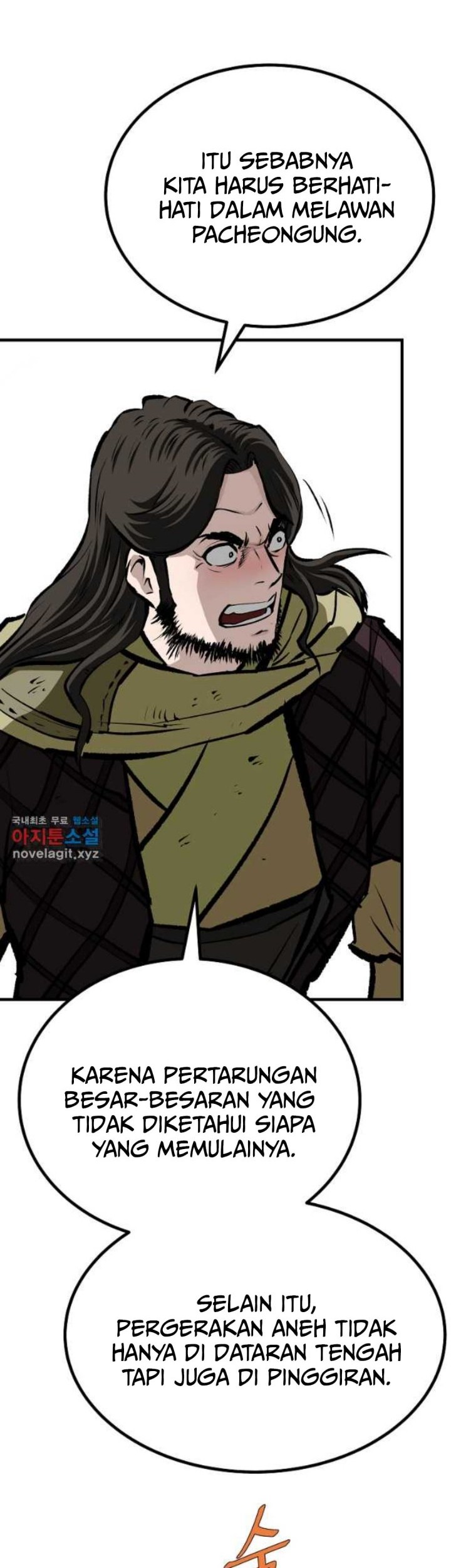 Archer Sword God : Descendants of the Archer Chapter 69 Gambar 41