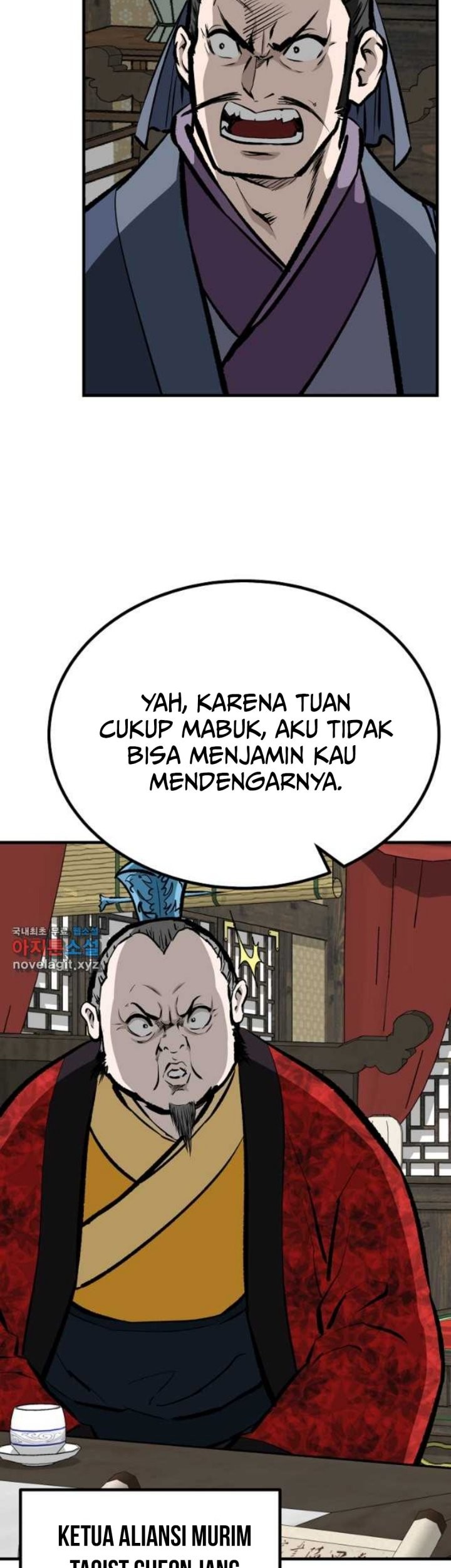 Archer Sword God : Descendants of the Archer Chapter 69 Gambar 46