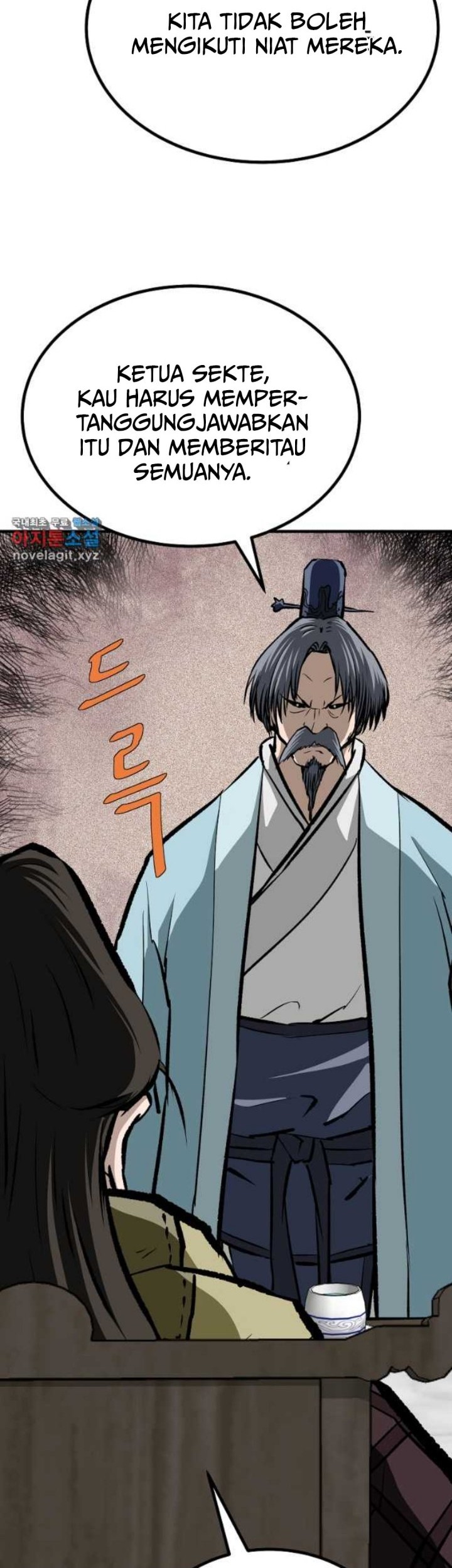 Archer Sword God : Descendants of the Archer Chapter 69 Gambar 50