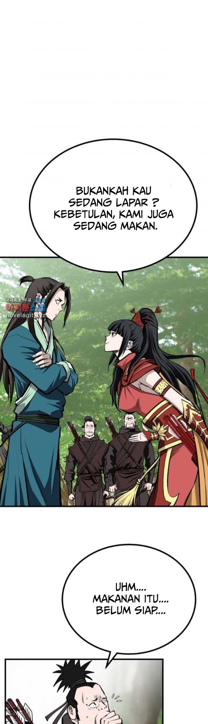 Baca  Archer Sword God : Descendants of the Archer Chapter 69 Gambar 2