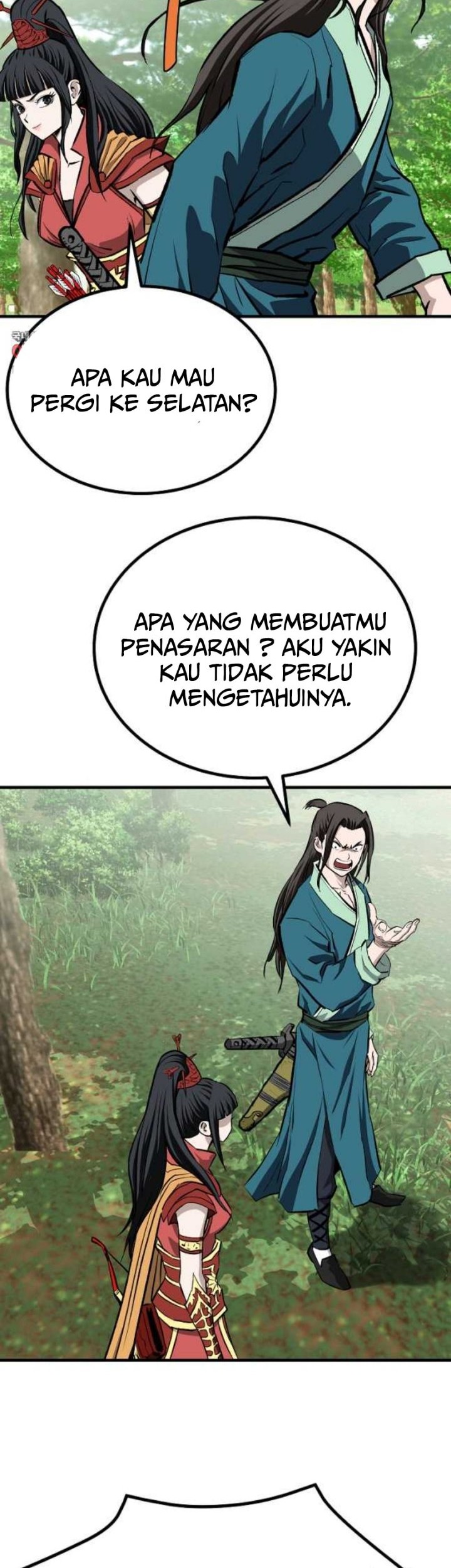 Archer Sword God : Descendants of the Archer Chapter 69 Gambar 5