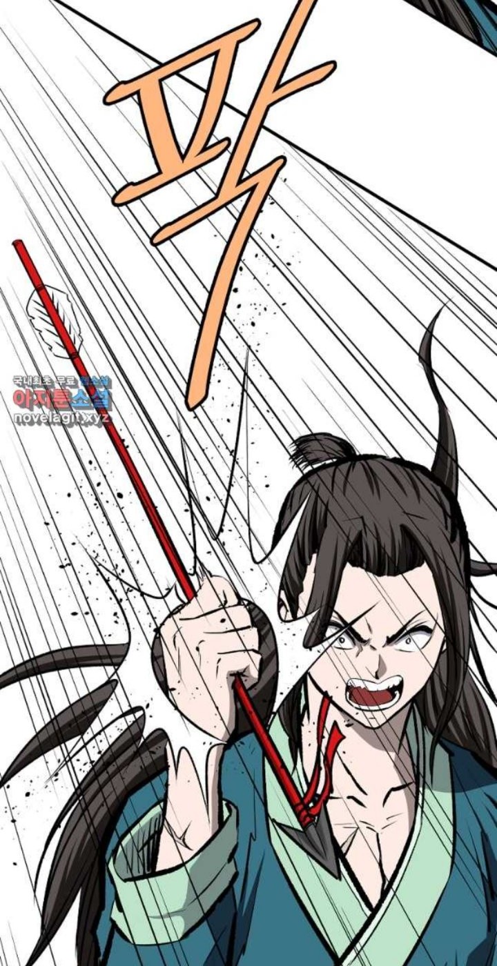 Archer Sword God : Descendants of the Archer Chapter 69 Gambar 9