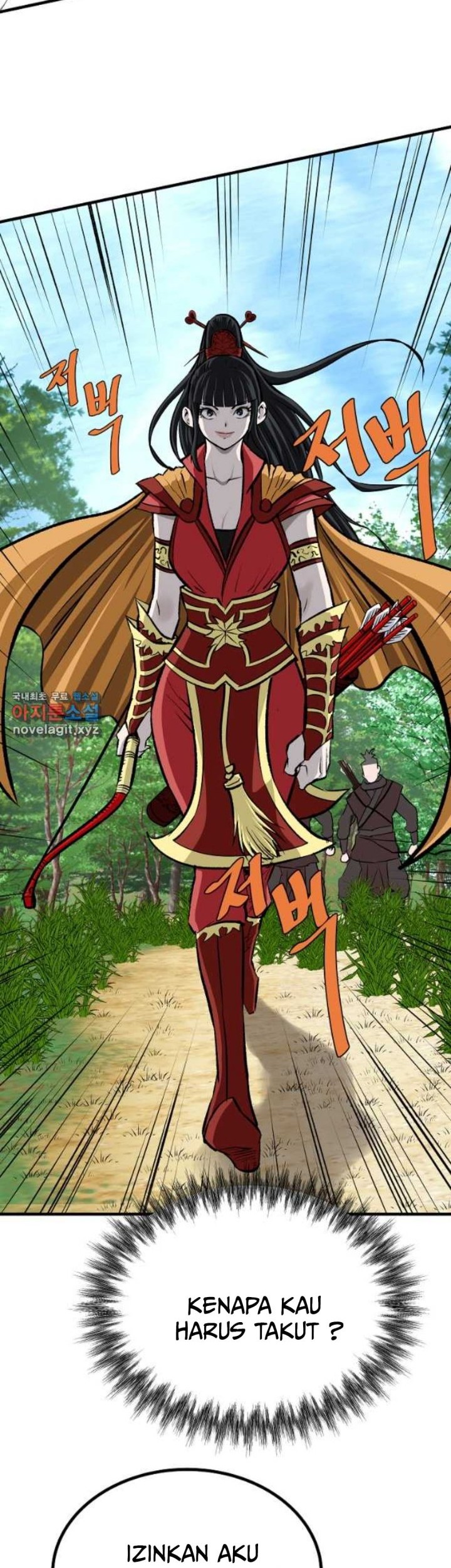 Archer Sword God : Descendants of the Archer Chapter 69 Gambar 11
