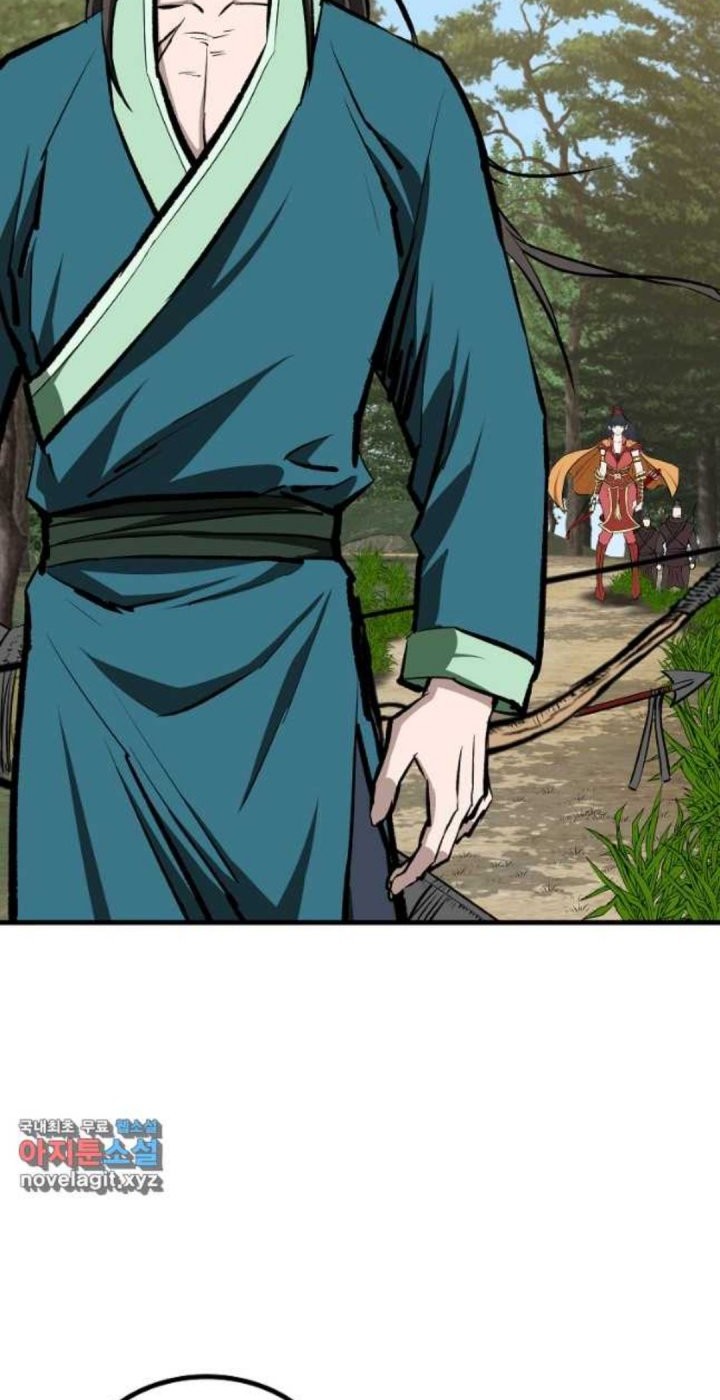 Archer Sword God : Descendants of the Archer Chapter 69 Gambar 15