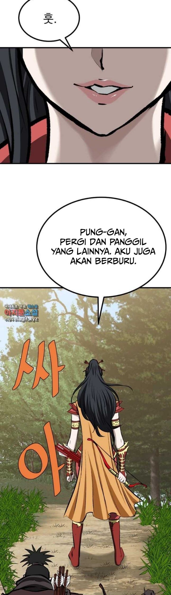 Archer Sword God : Descendants of the Archer Chapter 69 Gambar 16