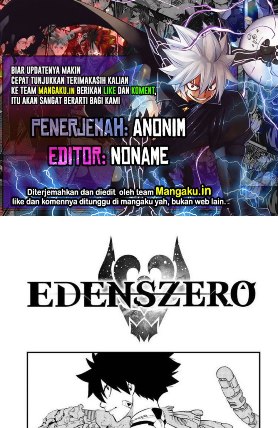 Eden's Zero Chapter 253 1