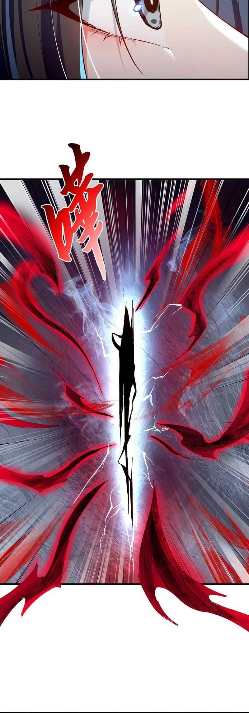 Fairy, You have a Bad Omen! Chapter 23 Gambar 3