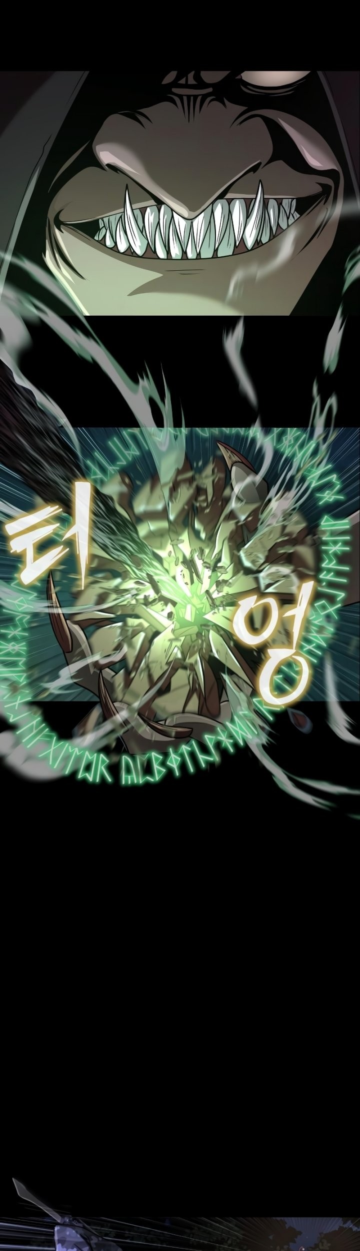 Steel-Eating Player Chapter 02 Gambar 44