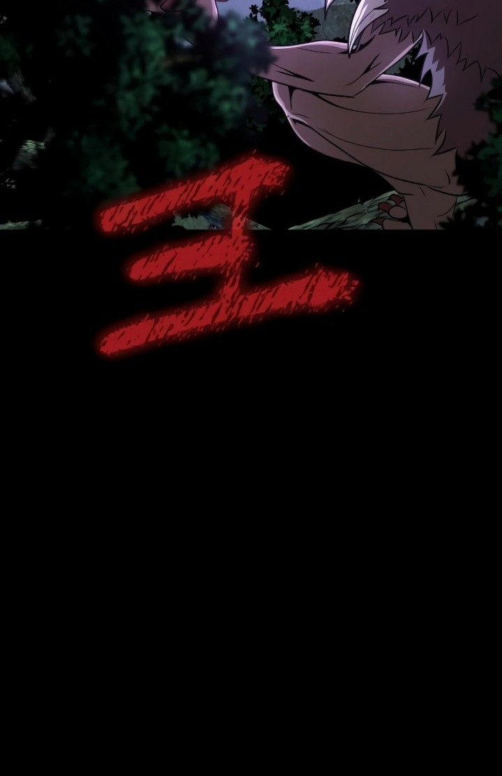 Steel-Eating Player Chapter 02 Gambar 51