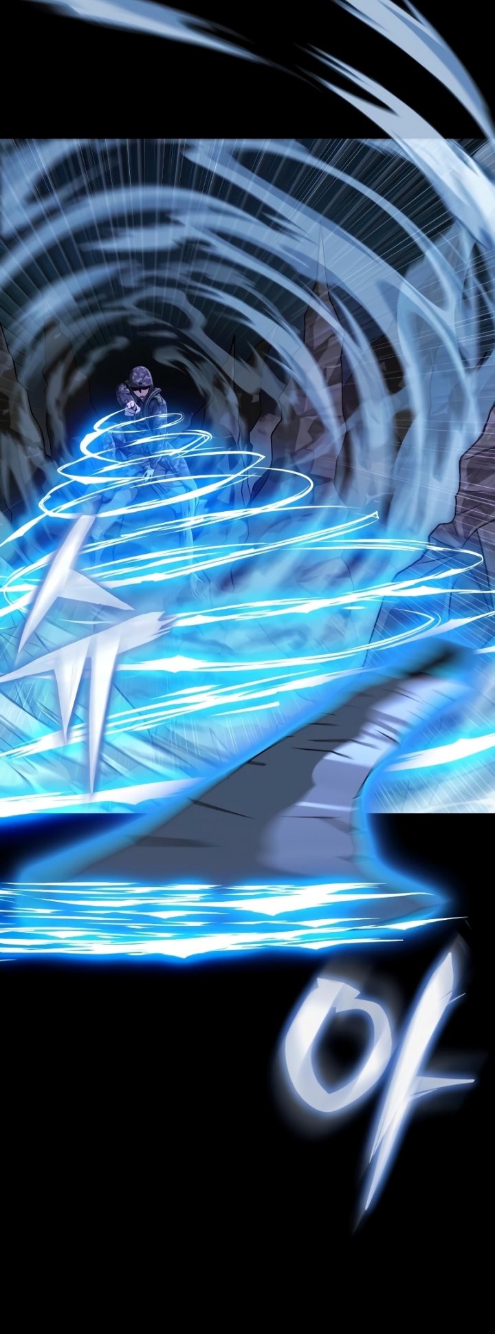 Steel-Eating Player Chapter 02 Gambar 54