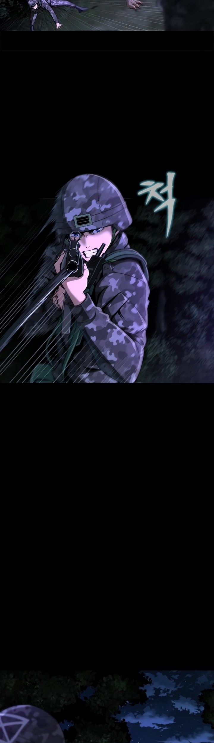 Steel-Eating Player Chapter 02 Gambar 84