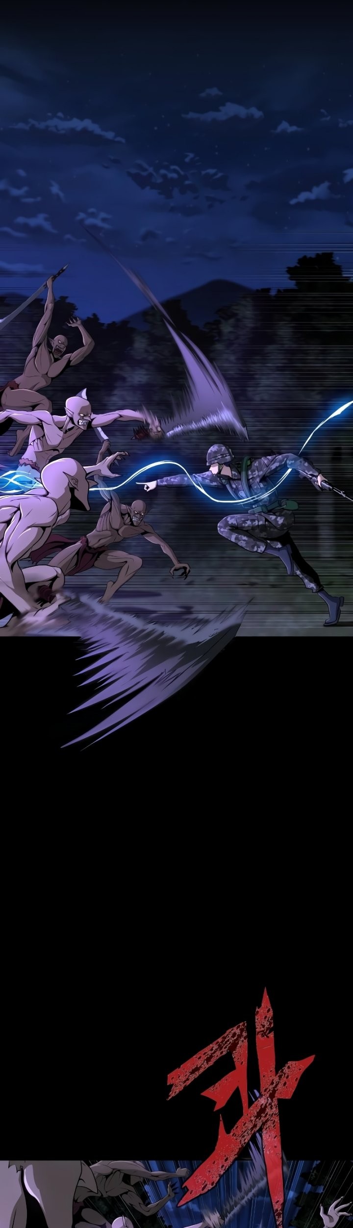 Steel-Eating Player Chapter 02 Gambar 16