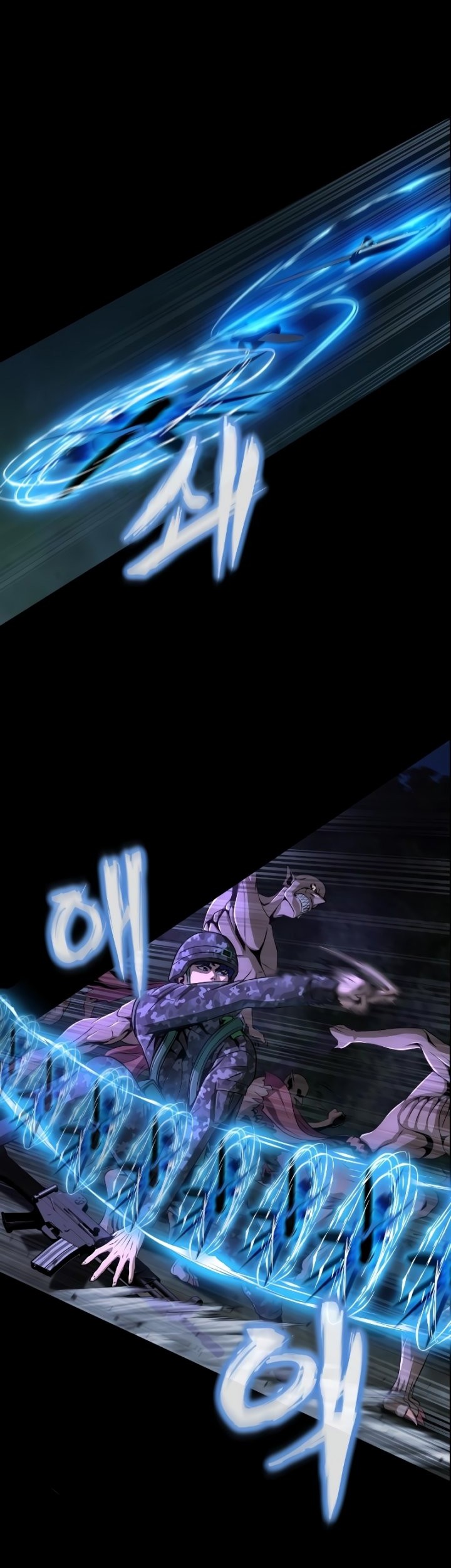 Steel-Eating Player Chapter 02 Gambar 18