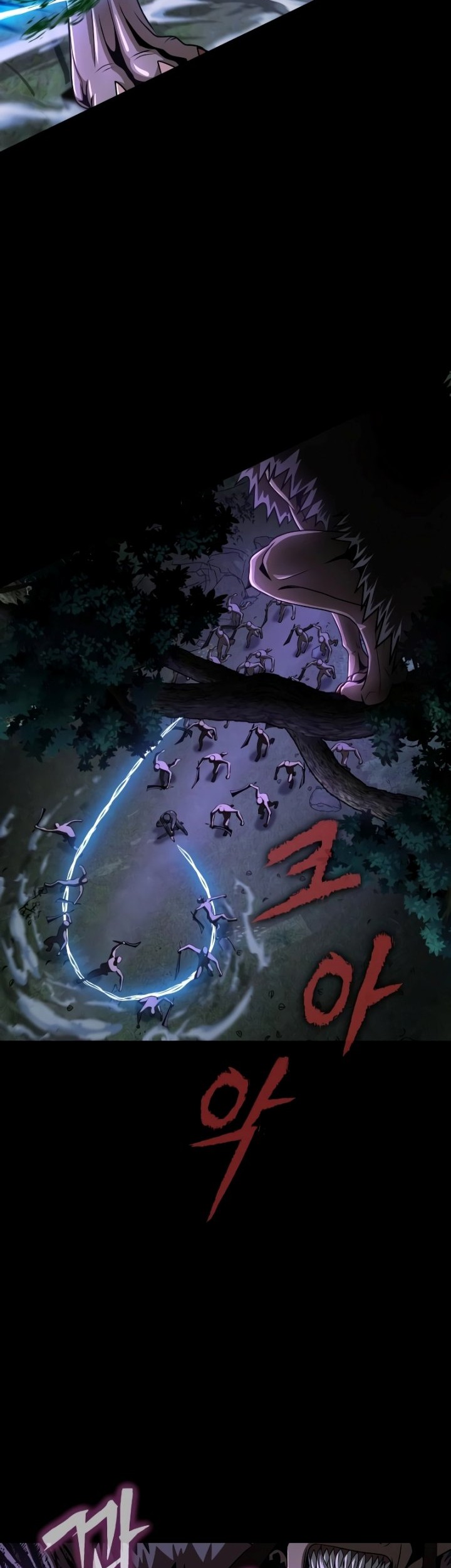 Steel-Eating Player Chapter 02 Gambar 21