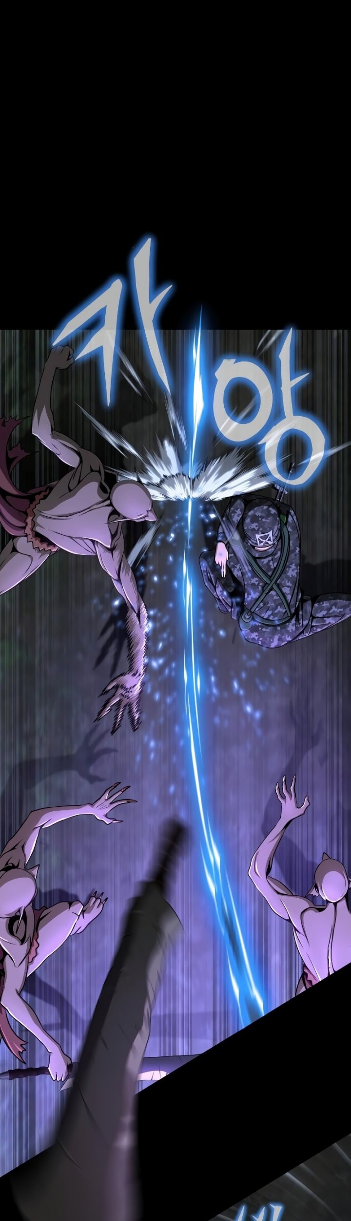 Steel-Eating Player Chapter 02 Gambar 26