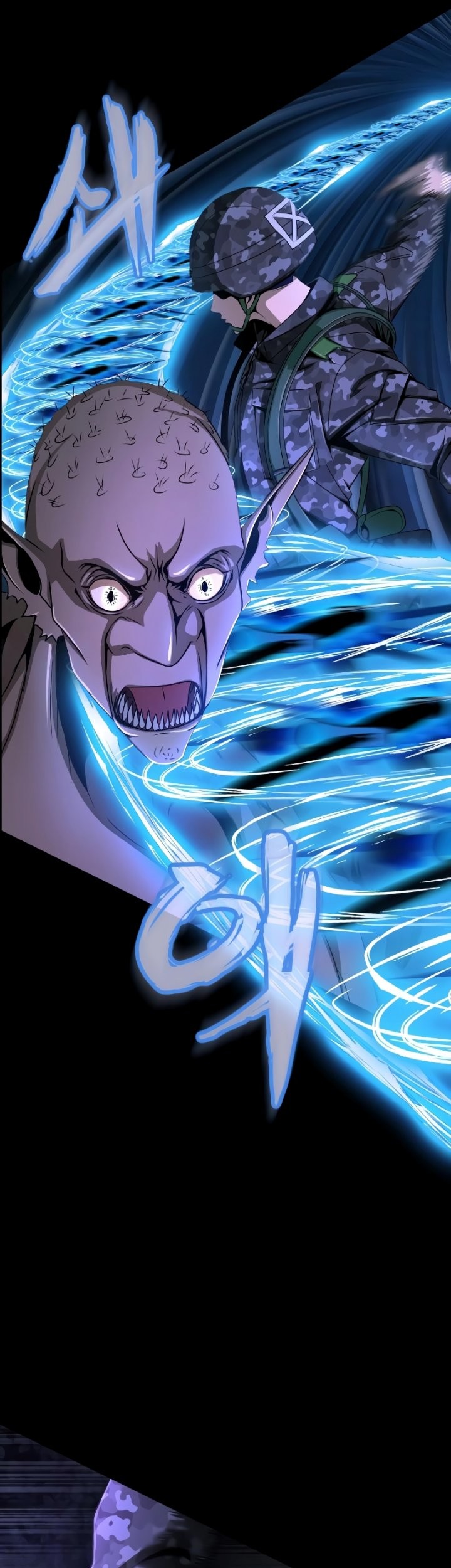Steel-Eating Player Chapter 02 Gambar 28