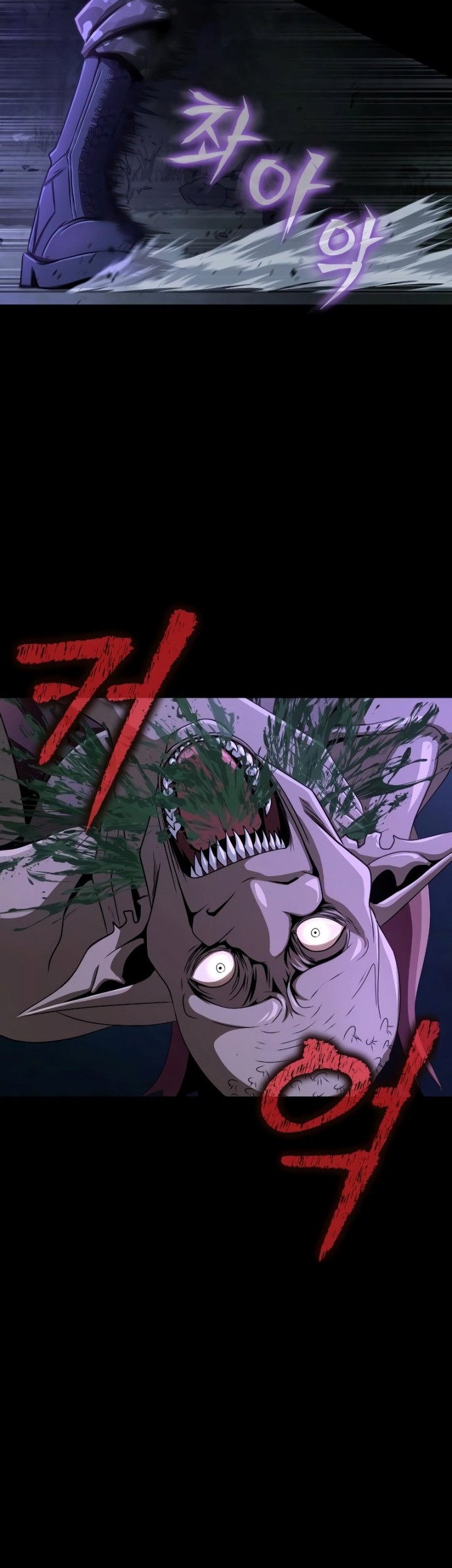 Steel-Eating Player Chapter 02 Gambar 29
